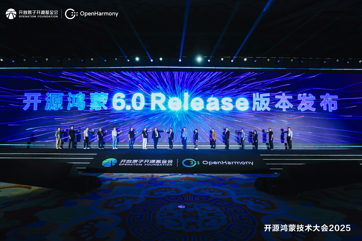5_新闻稿配图.jpeg