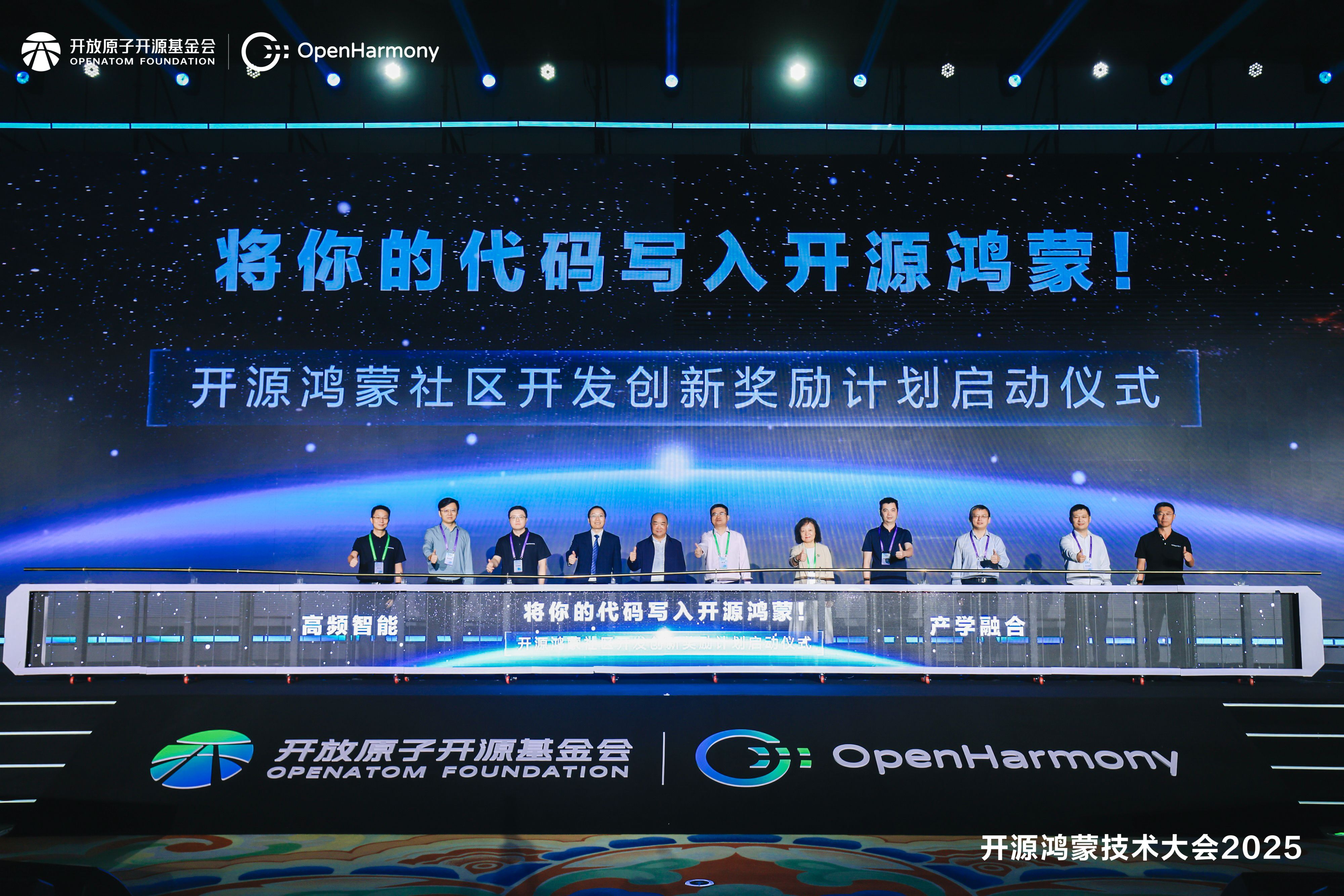 10_新闻稿配图.jpeg