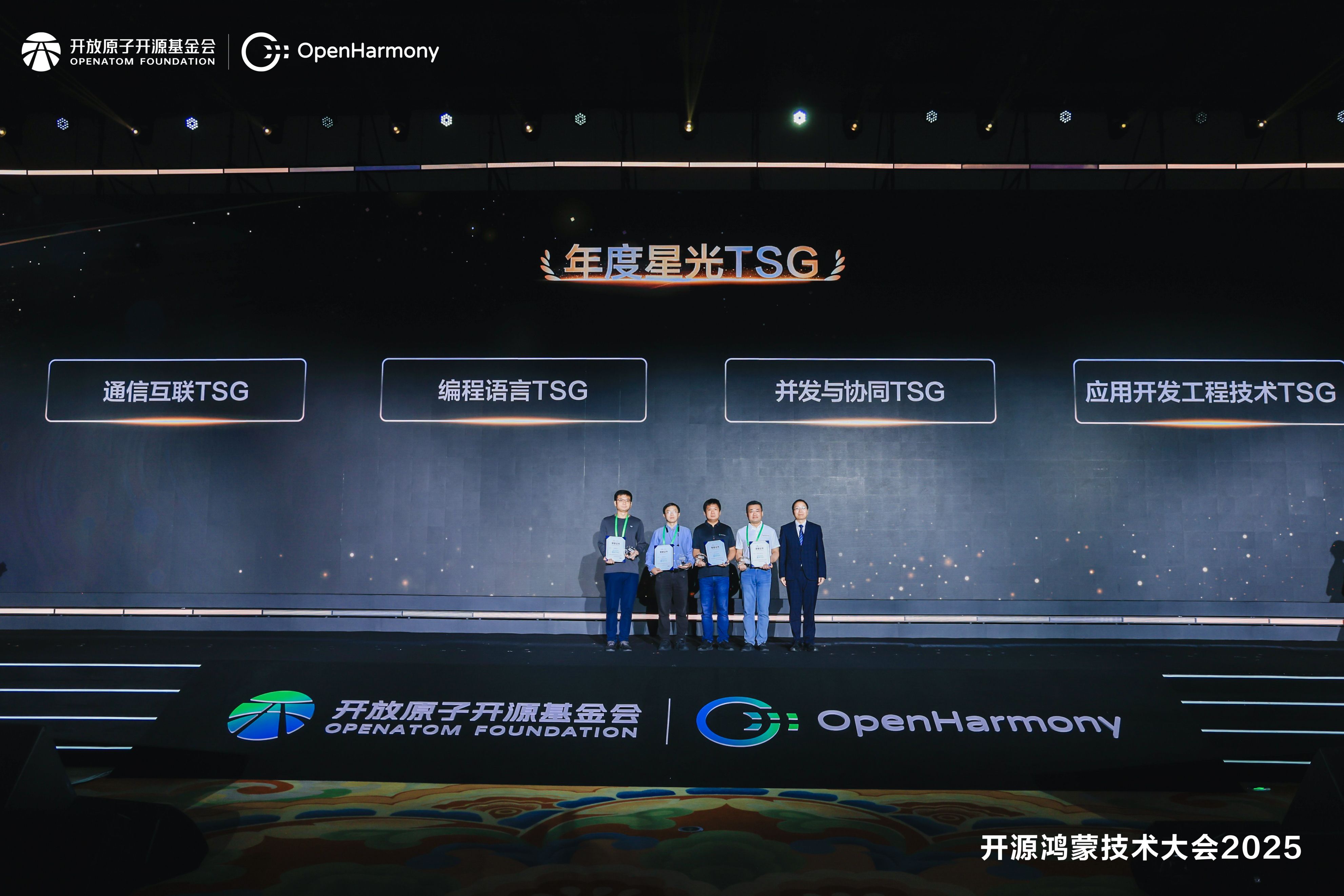 12_新闻稿配图.jpeg