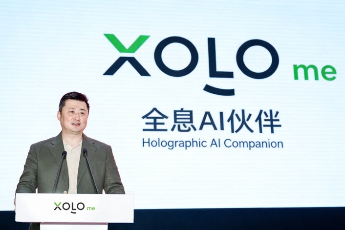 XOLOme 亮相第四届香港国际文化创意博览会，首发全息 AI 伙伴开创全新品类-视听圈
