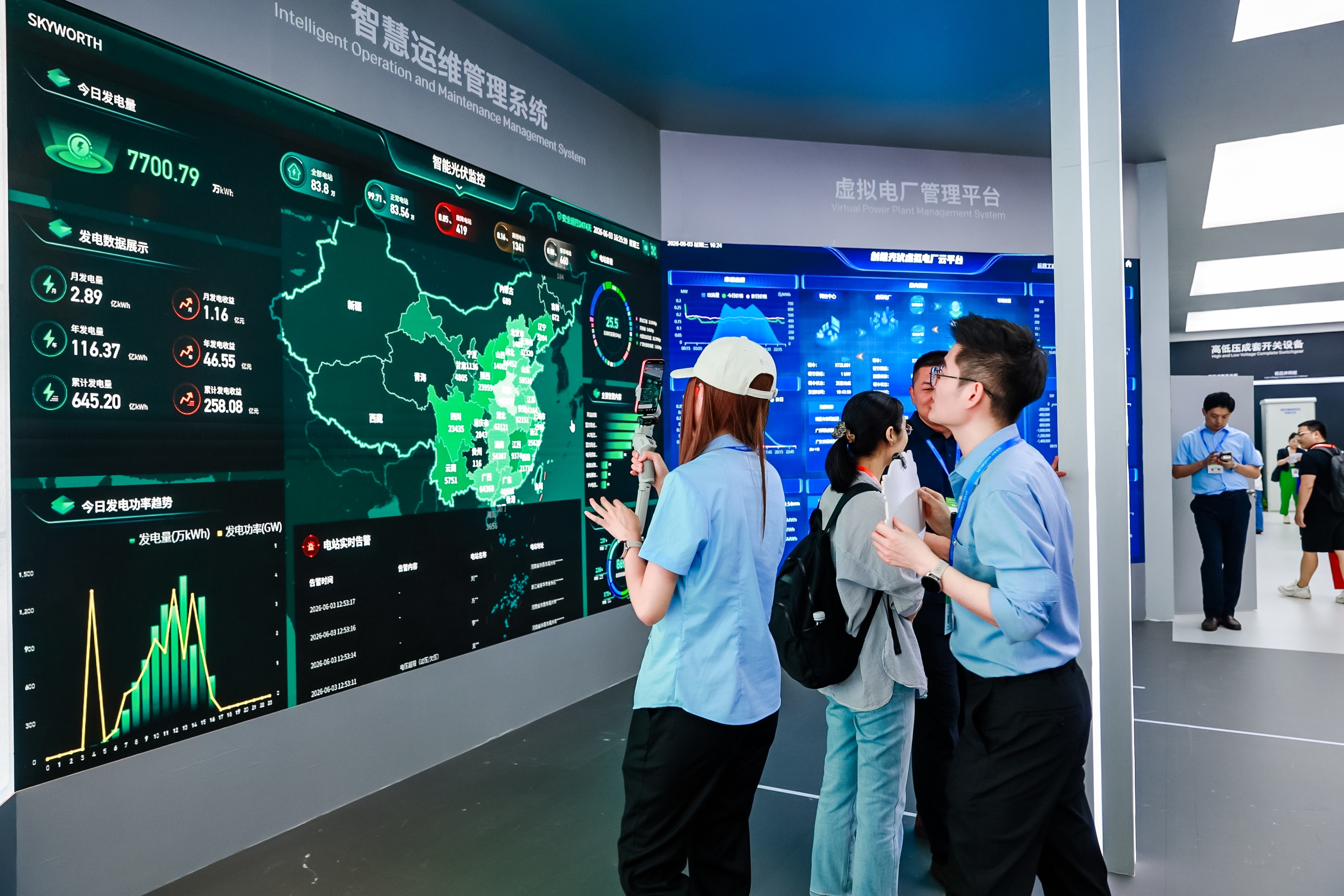 微信图片_20260608085250_1273_2108.jpg