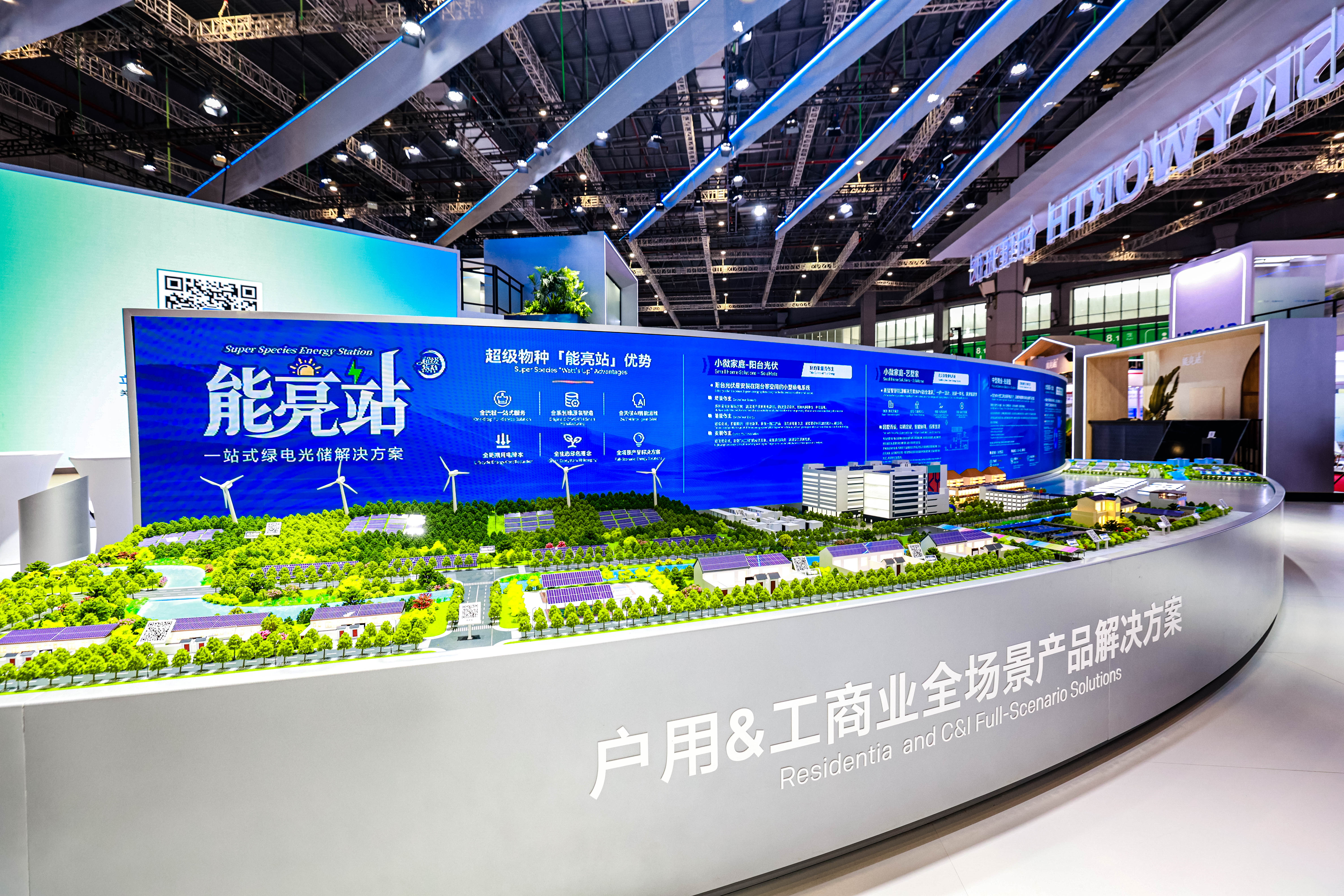 微信图片_20260630160854_1384_2.jpg 微信图片_20260630160854_1384_2.jpg